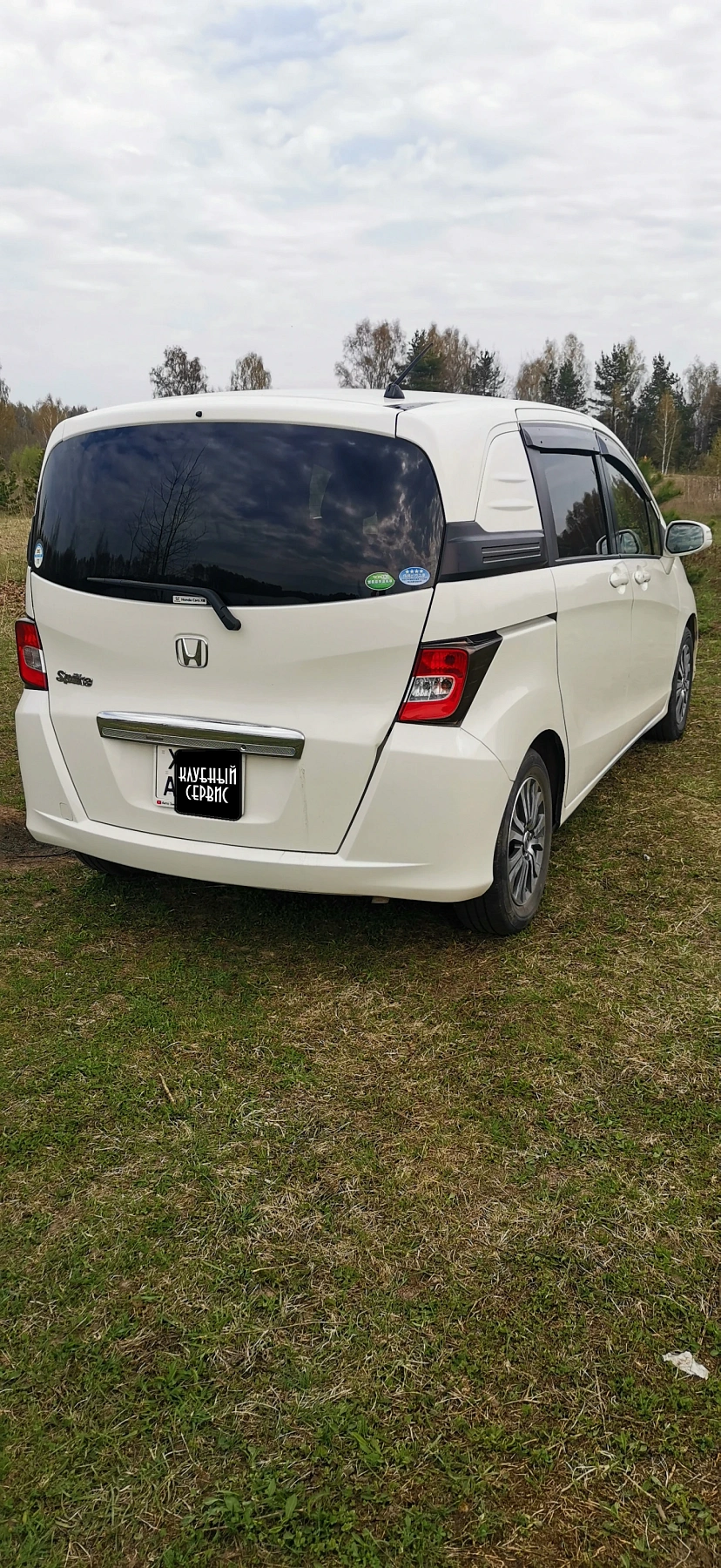 Honda Freed, 2012г., передний привод, вариатор