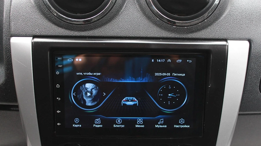 Nissan Almera, 2016г., передний привод, механика