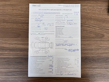 Kia Rio, 2017г, передний привод, автомат