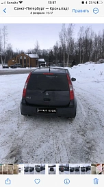 Mitsubishi Colt, 2005г, передний привод, робот