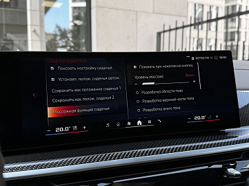 BMW X6, 2023г, полный привод, автомат
