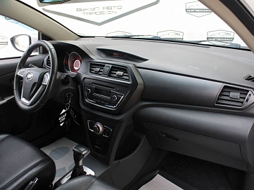 Lifan X50, 2018г, передний привод, вариатор