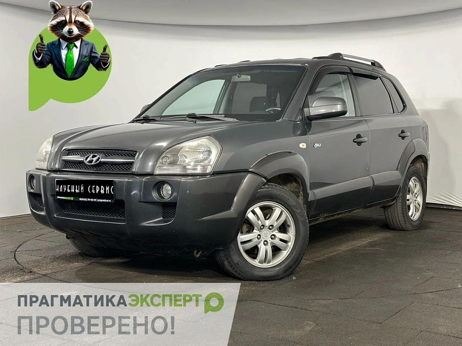 Hyundai Tucson, 2007г., полный привод, автомат