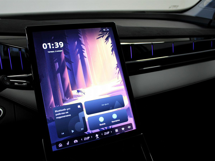 Geely Atlas, 2024г., передний привод, автомат