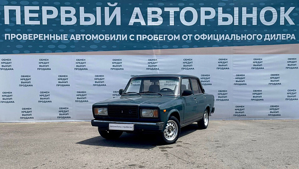 Lada (ВАЗ) 2107, 2007г., передний привод, механика