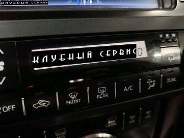 Toyota Land Cruiser Prado, 2014г, полный привод, автомат