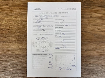 Kia Cerato, 2011г, передний привод, механика