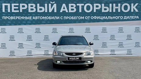 Hyundai Accent, 2008г, передний привод, автомат