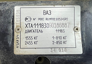 Lada (ВАЗ) , 2008г., передний привод, механика