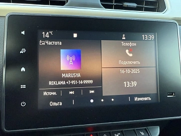 Renault Arkana, 2021г, передний привод, автомат