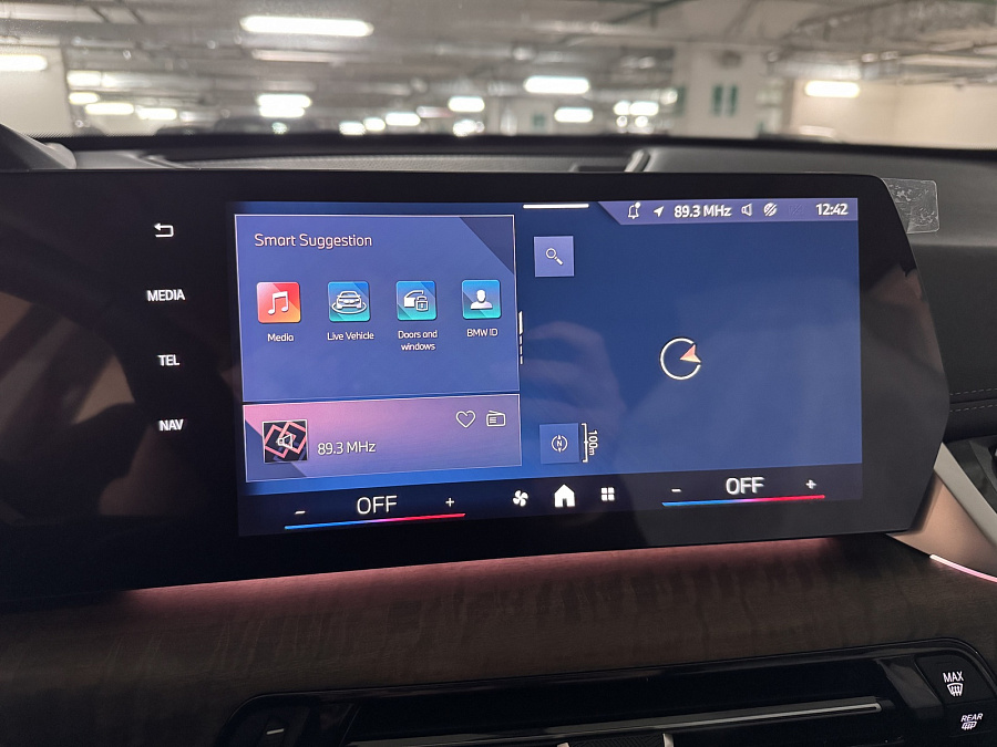 BMW X1, 2024г., полный привод, робот