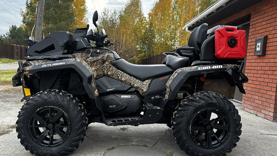 BRP Can Am Outlander MAX 650, 2020г.