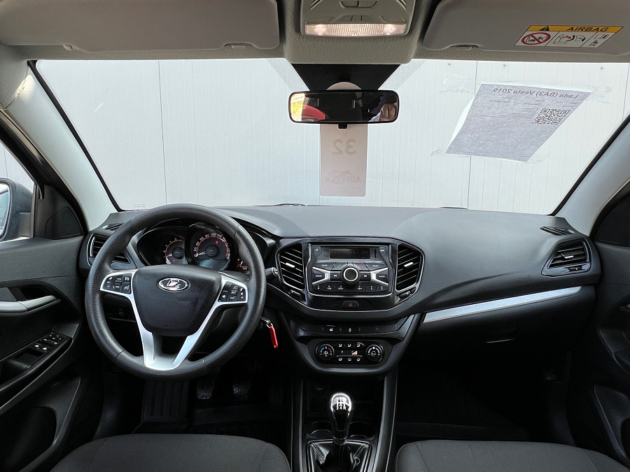 Lada (ВАЗ) Vesta, 2019г., передний привод, механика