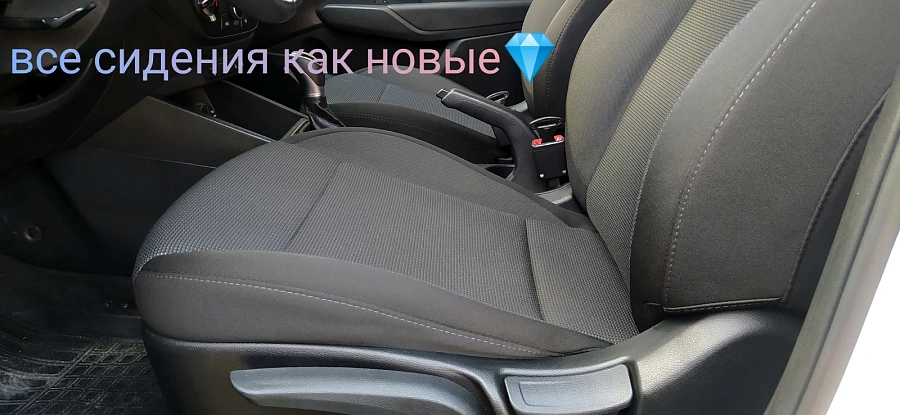 Hyundai Solaris, 2018г., передний привод, автомат