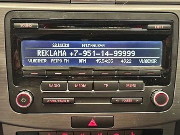 Volkswagen Passat, 2012г, передний привод, автомат