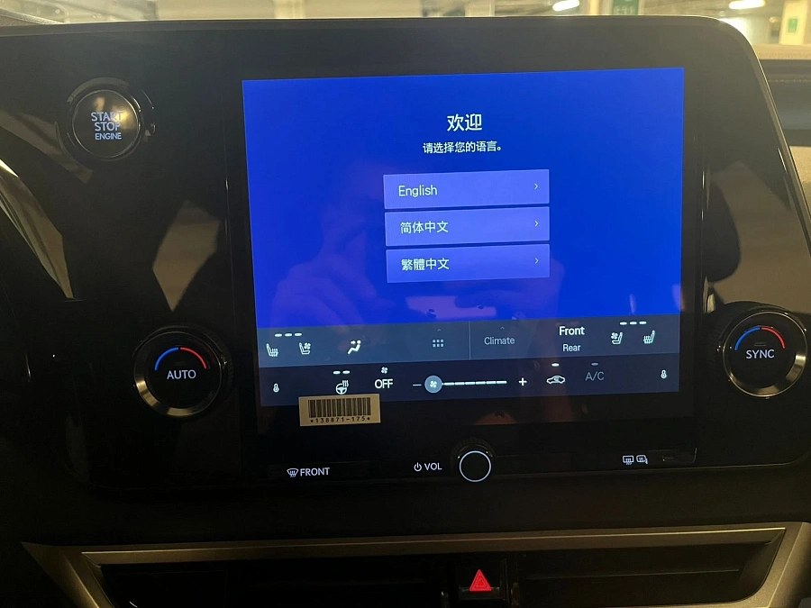 Lexus RX, 2025г., полный привод, автомат