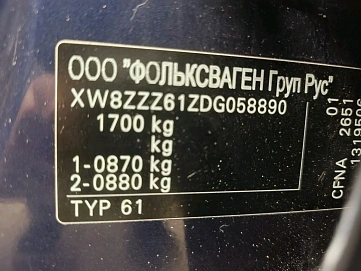 Volkswagen Polo, 2013г, передний привод, автомат