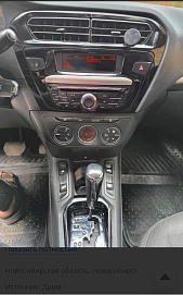 Peugeot 301, 2013г, передний привод, автомат