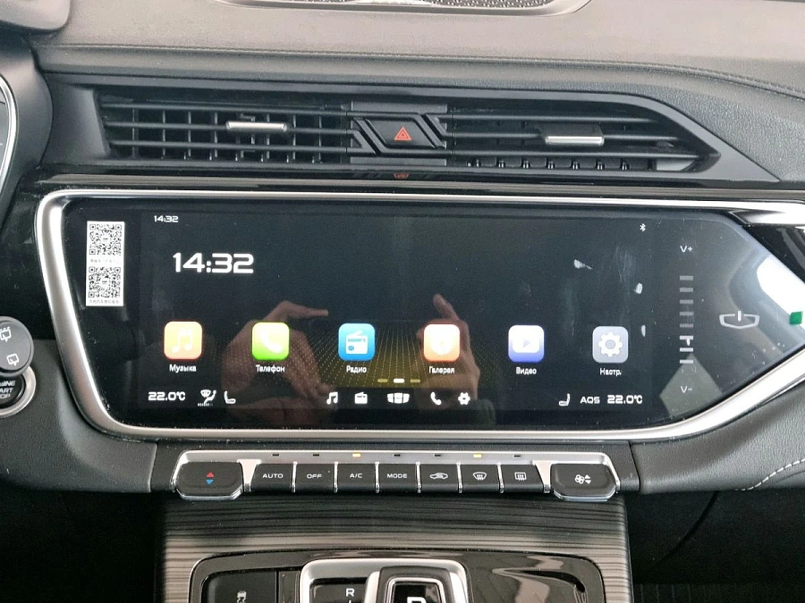 Geely Atlas Pro, 2024г., передний привод, автомат