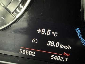 BMW X1, 2021г, передний привод, робот