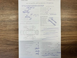 Lada (ВАЗ) Kalina, 2013г, передний привод, механика