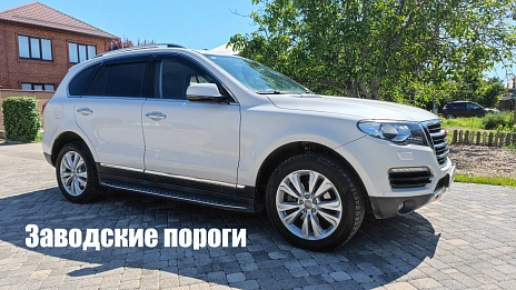 Haval H8, 2015г, полный привод, автомат