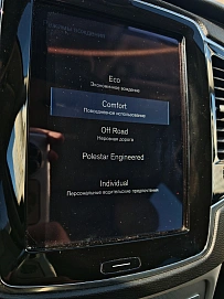 Volvo XC90, 2015г, полный привод, автомат