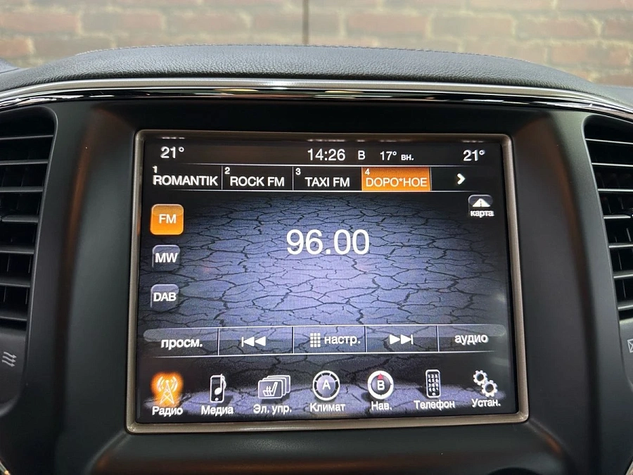 Jeep Grand Cherokee, 2013г., полный привод, автомат