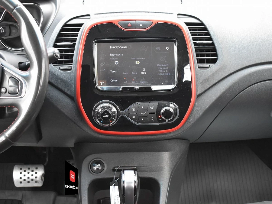 Renault Kaptur, 2018г., передний привод, вариатор