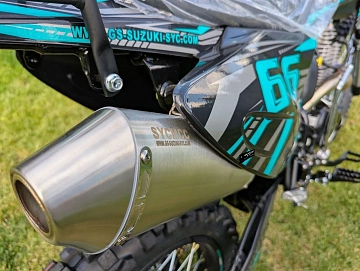 SSSR DNA 300, 2025г, Цепь привод, 5 передач