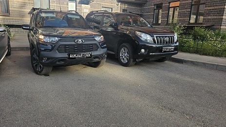 Lada (ВАЗ) Niva, 2024г, полный привод, механика