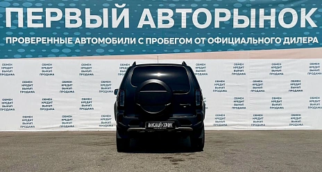 Lada (ВАЗ) Niva, 2023г., передний привод, механика