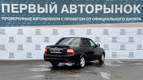 Lada (ВАЗ) Priora, 2011г, передний привод, механика