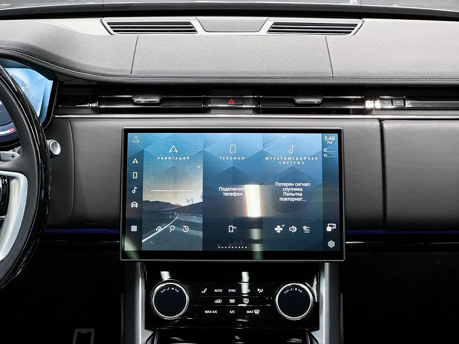 Land Rover Range Rover, 2023г., полный привод, автомат