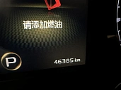 Geely Vision X6 Pro, 2022г., передний привод, автомат