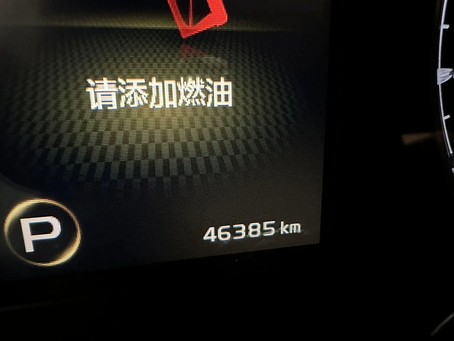 Geely Vision X6 Pro, 2022г., передний привод, автомат