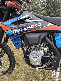 Regulmoto Legend 300, 2024г, Не указано привод, Не указано