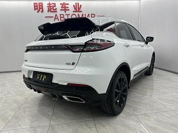 Geely Emgrand S, 2022г, передний привод, вариатор