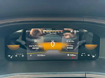 Volkswagen Tharu, 2021г, передний привод, робот