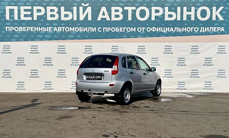 Lada (ВАЗ) Kalina, 2013г, передний привод, механика