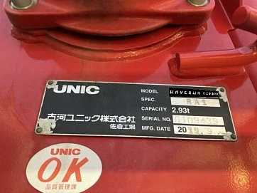 Hino Series 500  Ranger , 2019г, Задний привод, Механическая