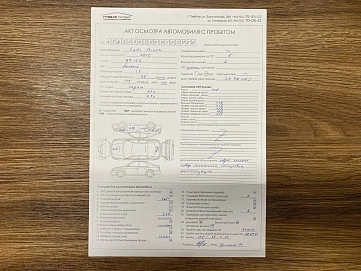 Lada (ВАЗ) Priora, 2015г, передний привод, механика