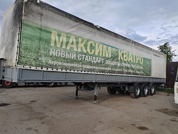 МАЗ Полуприцеп тентованный, 2008г