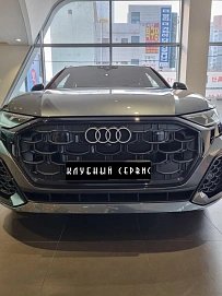 Audi Q8, 2026г, полный привод, автомат