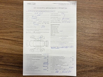 Kia Rio, 2018г, передний привод, автомат