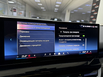 BMW 5 серии, 2024г, полный привод, автомат