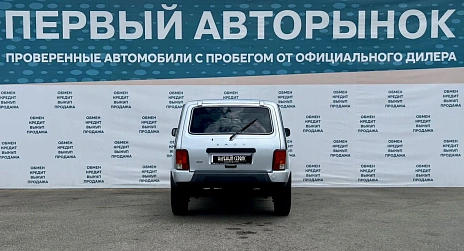 Lada (ВАЗ) 2121 (4x4), 2017г, передний привод, механика