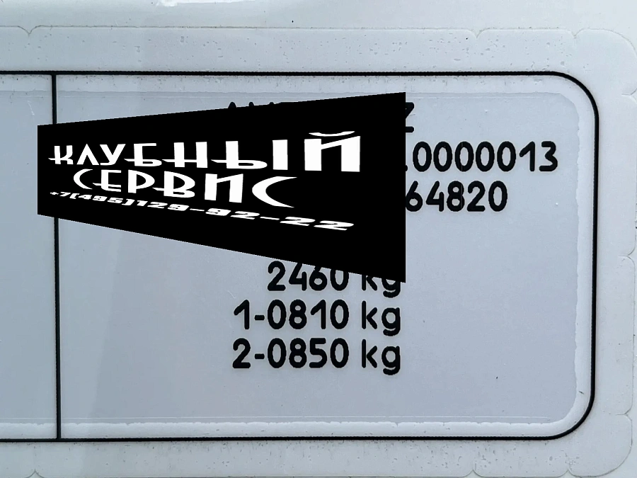 Lada (ВАЗ) Granta, 2024г., передний привод, механика