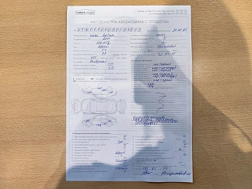 Lada (ВАЗ) Kalina, 2011г, передний привод, механика