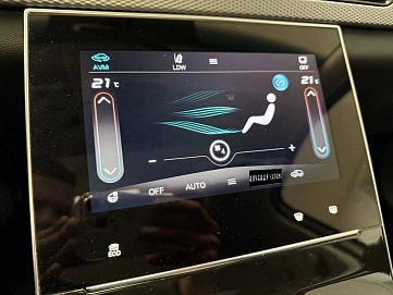 BAIC X7, 2024г, передний привод, автомат